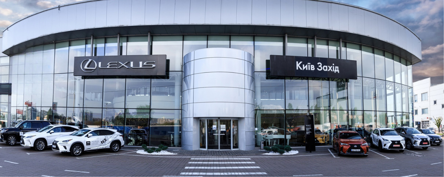РОБОТА ДИЛЕРСЬКОГО ЦЕНТРУ LEXUS КИЇВ ЗАХІД ПІД ЧАС ПОВІТРЯНОЇ ТРИВОГИ